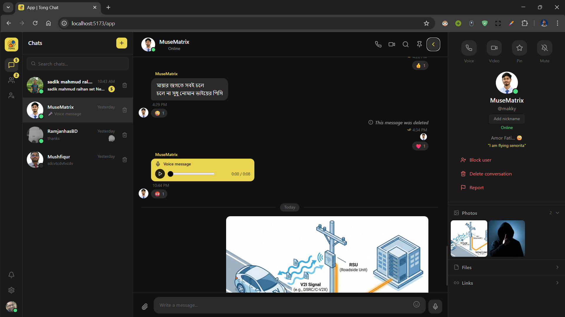 Tong Chat Screenshot 1